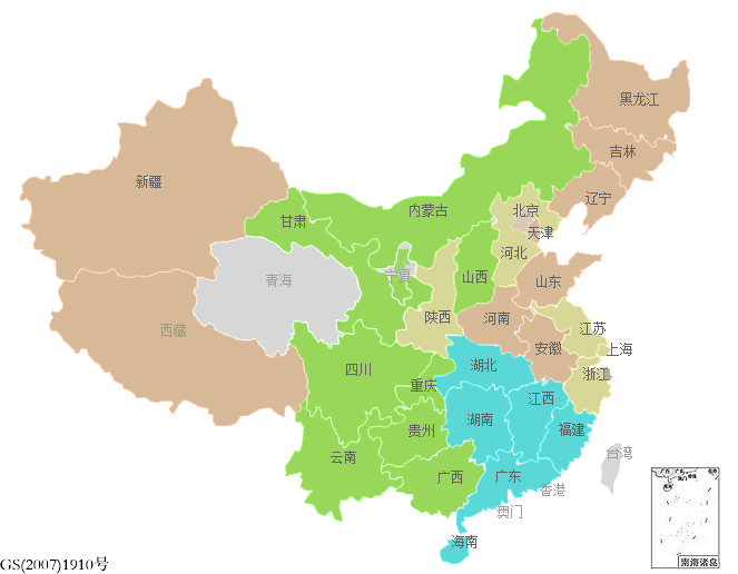 首页- 必发集团有限公司官方网站